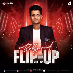 Billi Billi Remix Dj Song Mp3 - Dj Suman S